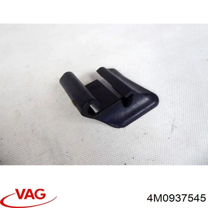 Купить 4M0937545 VAG 