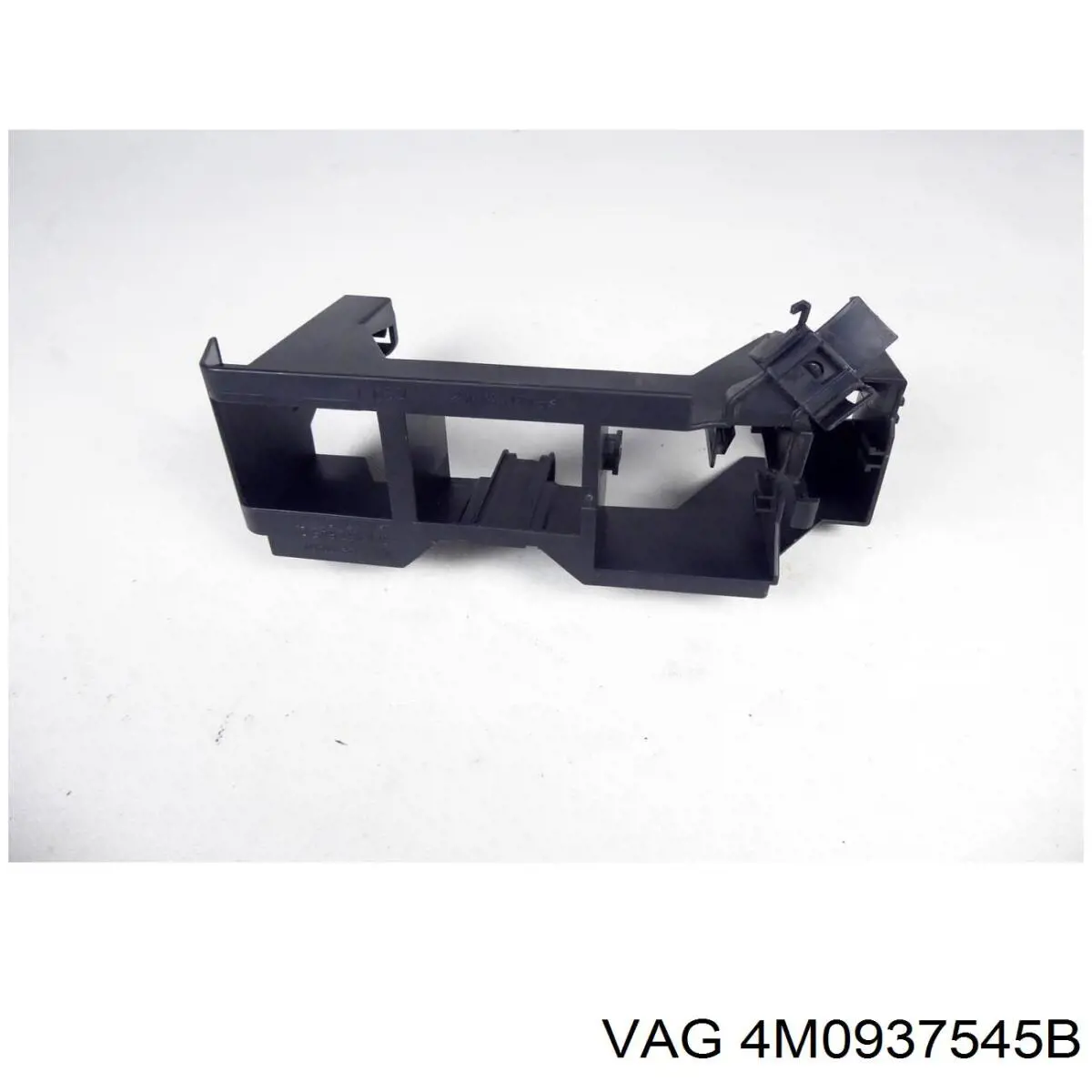  VAG 4M0937545B цена, от 6.36 USD