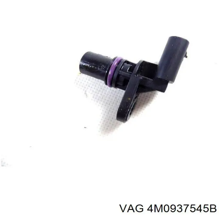 Купить 4M0937545B VAG 