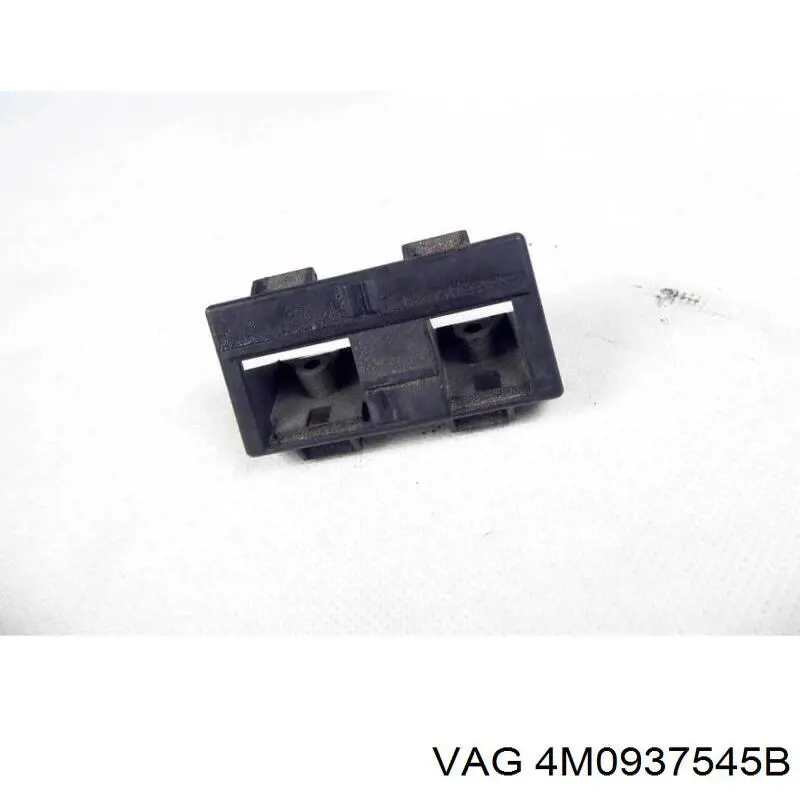 Купить 4M0937545B VAG 