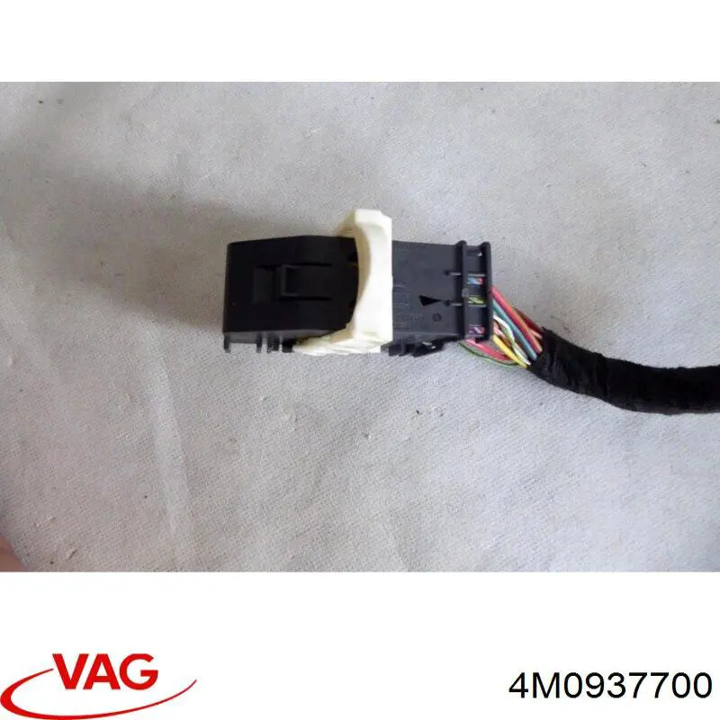 Купить 4M0937700 VAG 