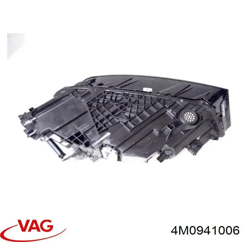 Купить 4M0941006 VAG 