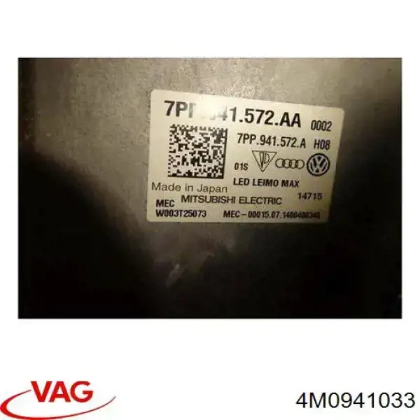 4M0941033 VAG 