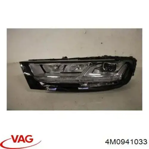 Купить 4M0941033 VAG 