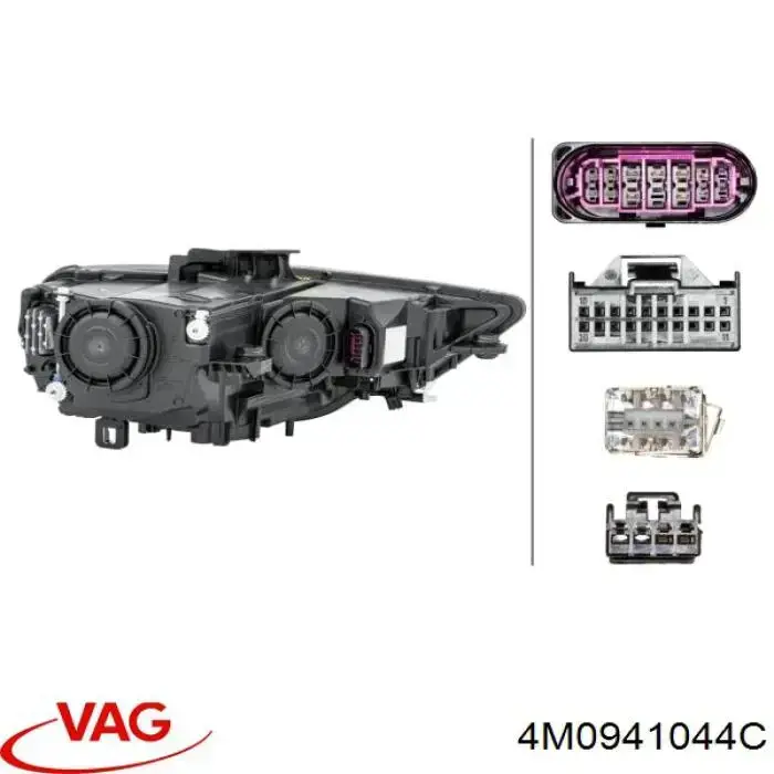 Правая блок фара VAG 4M0941044C цена, от 555.33 USD