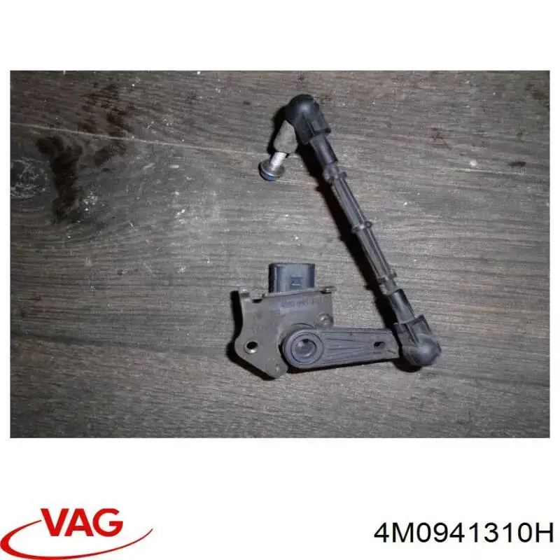 Датчик уровня положения кузова задний правый Hotaru HHLS2388 цена, от 39.49 USD