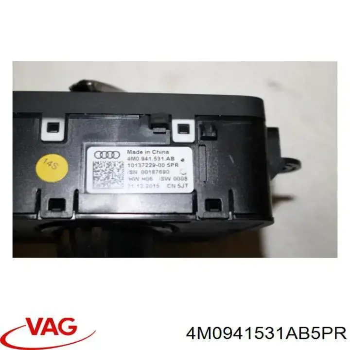 Переключатель света фар на "торпедо" 4M0941531AB5PR VAG