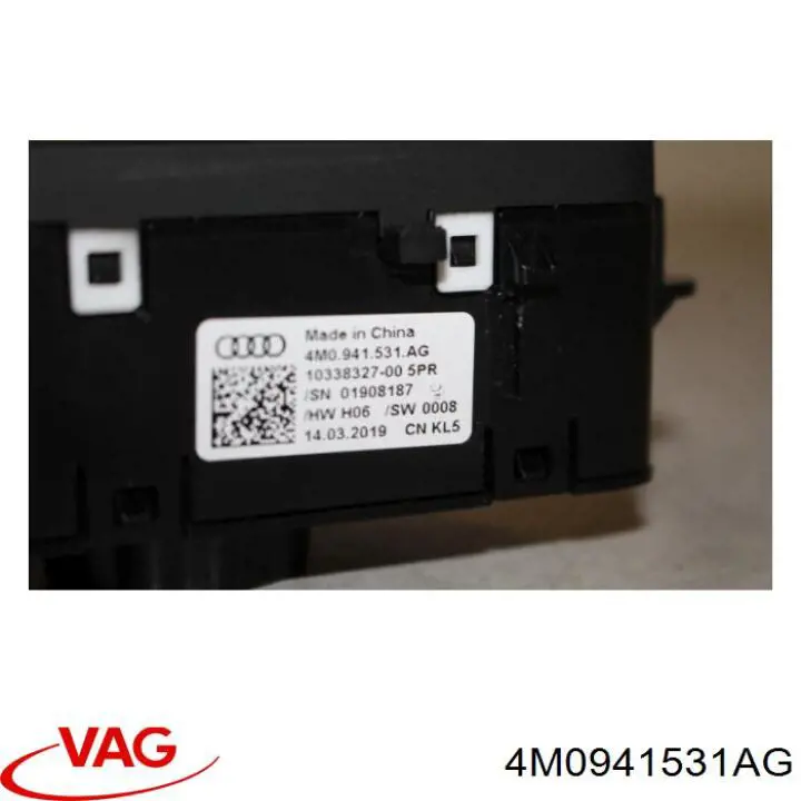 Купить 4M0941531AG VAG Переключатель света фар на "торпедо"