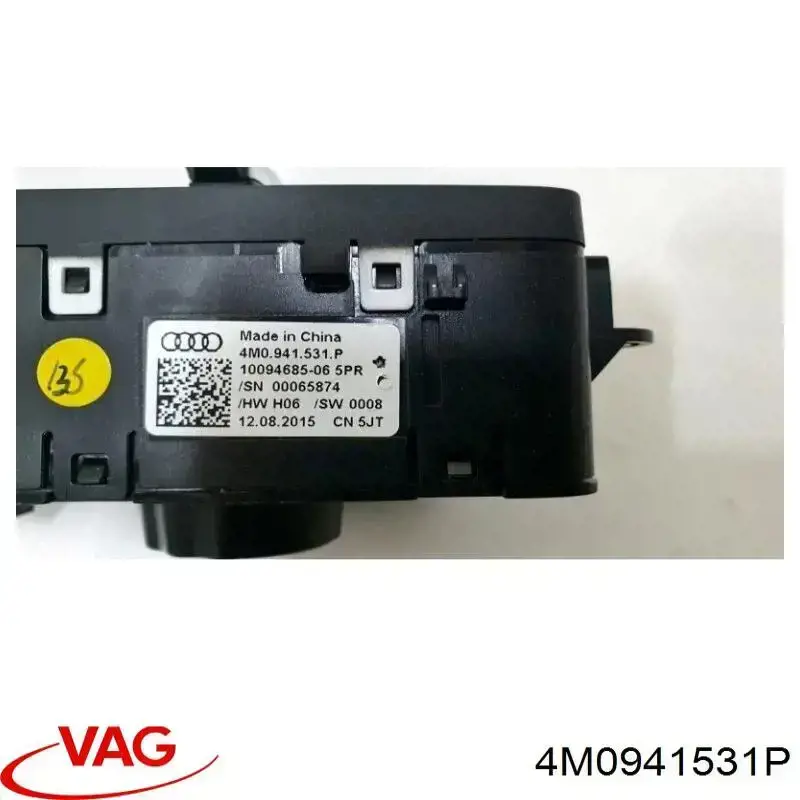 4M0941531P5PR VAG Переключатели электрические (переключатель света центральный)