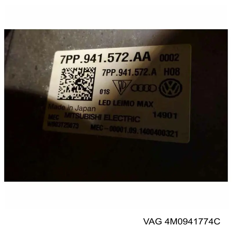 Купить 4M0941774C VAG Фара основная правая