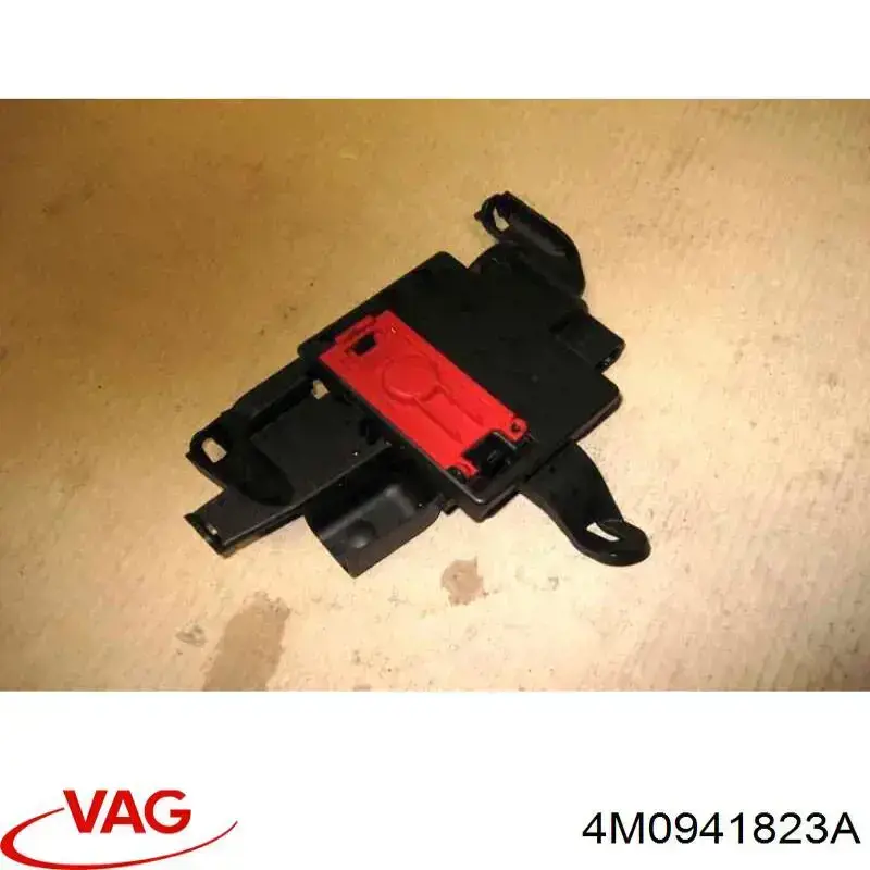 Купить 4M0941823A VAG 