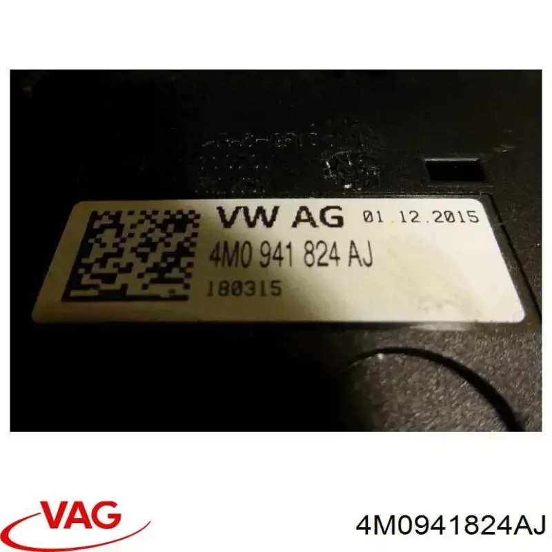  VAG 4M0941824 цена, от 58.41 USD