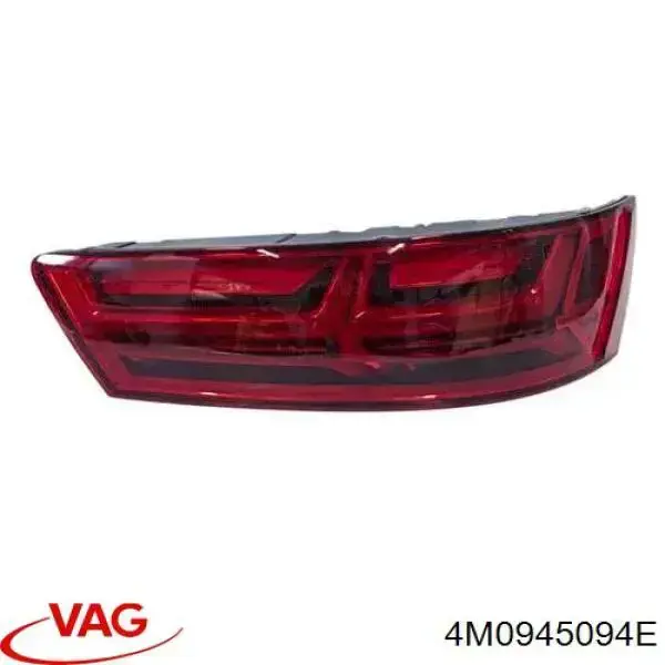 Задний фонарь LLL791 Magneti Marelli