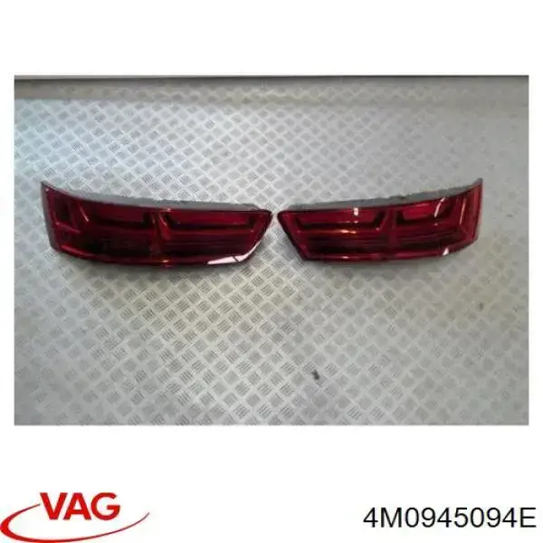 Правый стоп Magneti Marelli LLL791