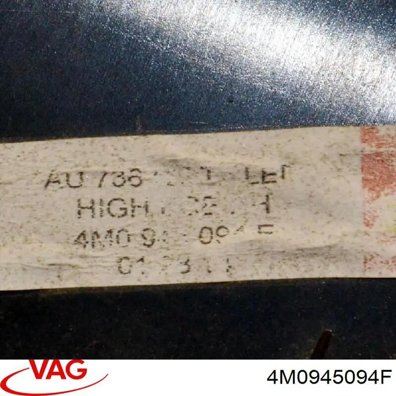 4M0945094F VAG Фонари задние