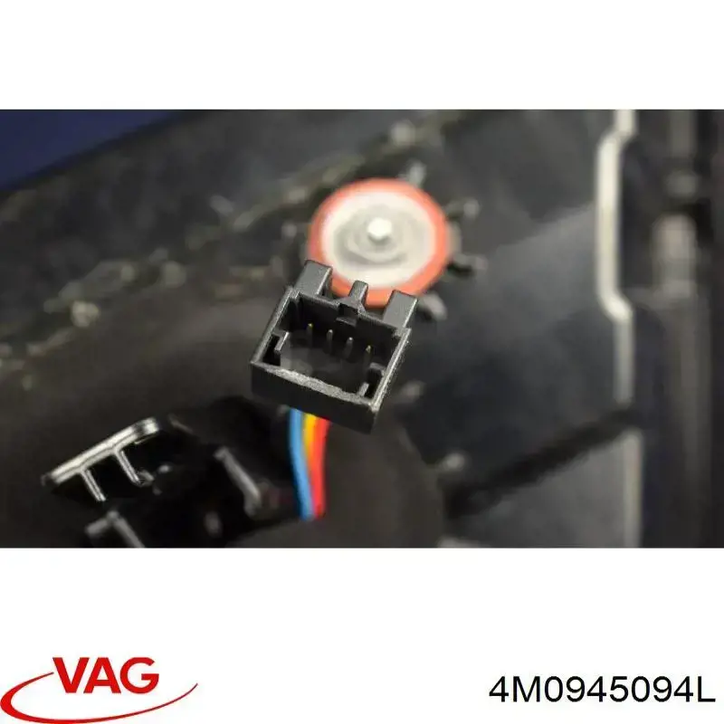 Задний фонарь 4M0945094L VAG