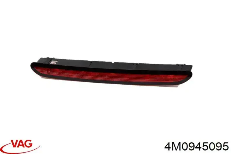 Купить 4M0945095 VAG Фонарь заднего бампера левый