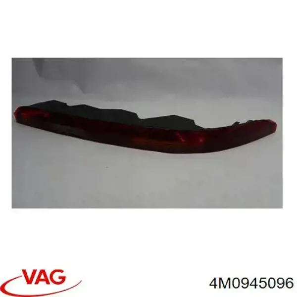 4M0945096 VAG/Audi