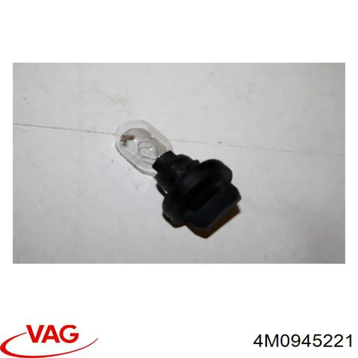 Купить 4M0945221 VAG 