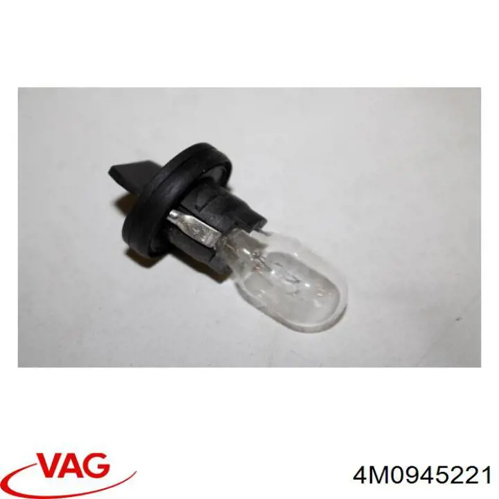  VAG 4M0945221 цена, от 18.61 USD