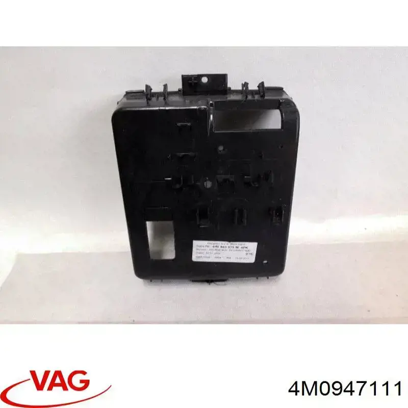 Плафон освещения салона/кабины, задний VAG 4M0947111ET1
