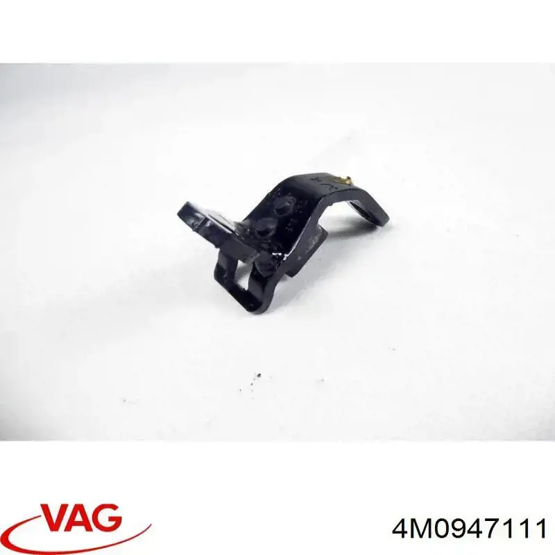 4M0947111ET1 VAG Плафон освещения салона (кабины) задний
