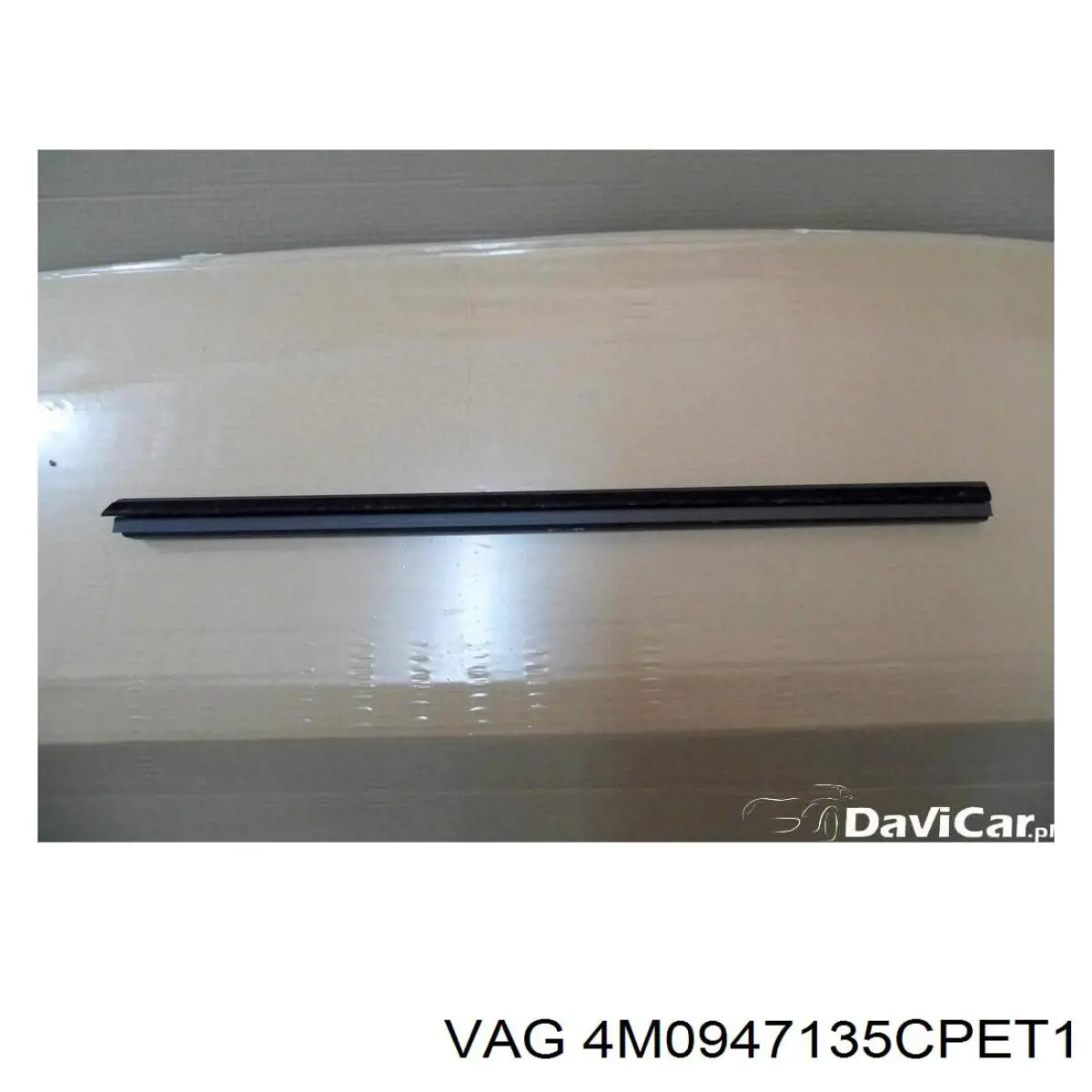 Купить 4M0947135CP VAG Плафон салона