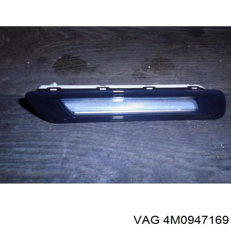  4M0947169 VAG