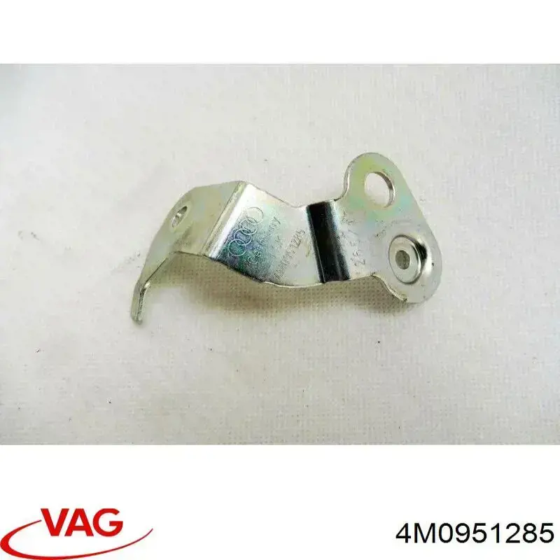  VAG 4M0951285 цена, от 7.33 USD