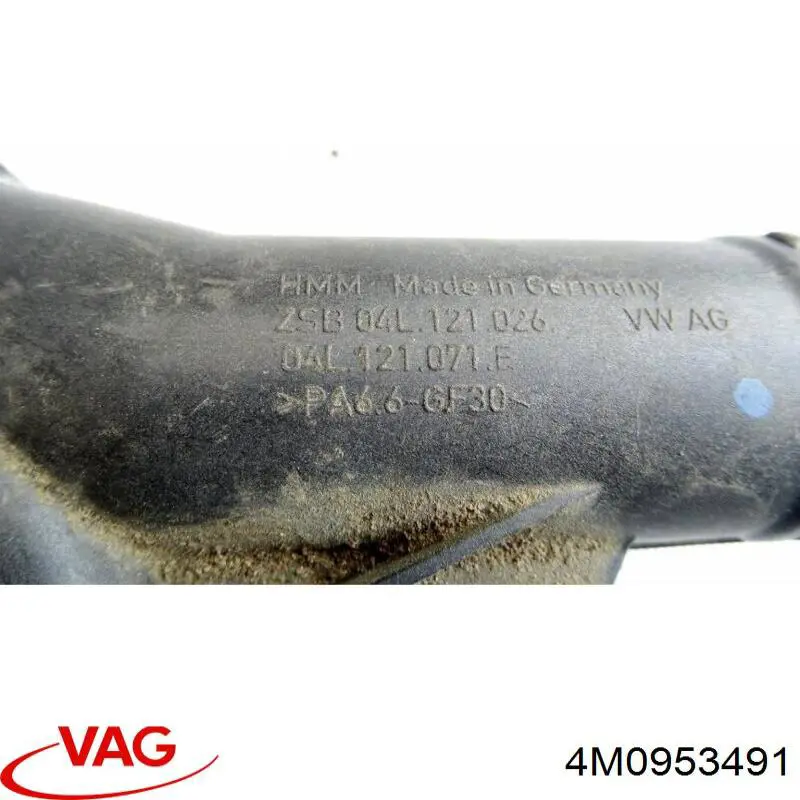 Накладка рулевой колонки 4M0953491 VAG