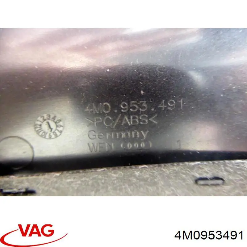 4M0953491 VAG Накладка рулевой колонки