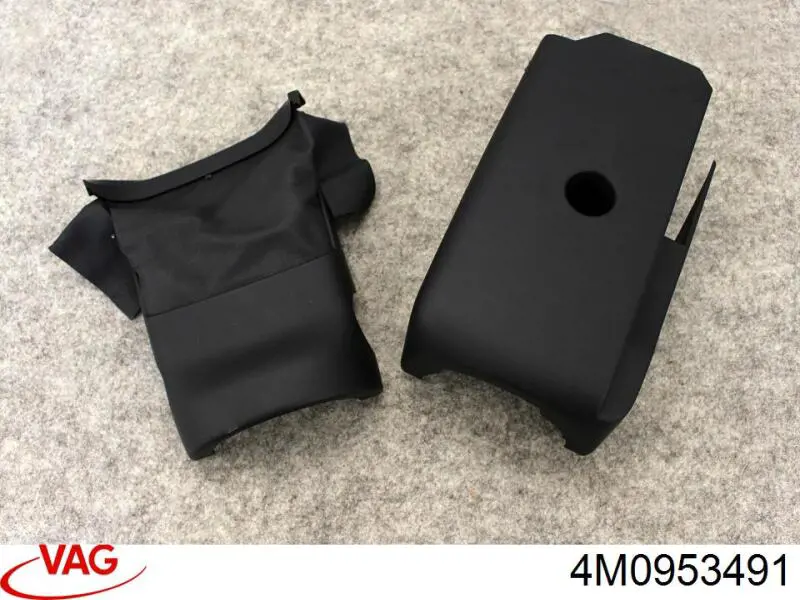 Накладка рулевой колонки VAG 4M0953491 цена, от 12.98 USD