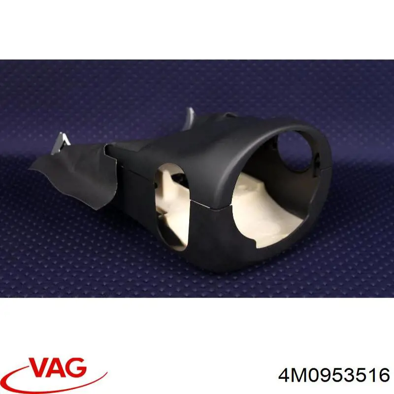  VAG 4M0953516 цена, от 19.00 USD