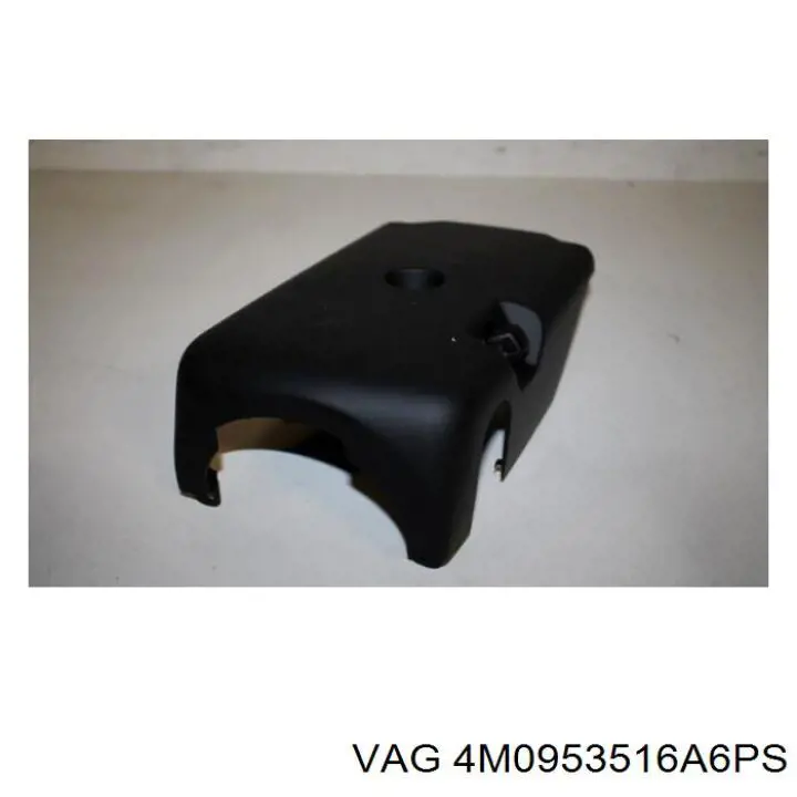 Защитный кожух рулевого механизма VAG 4M0953516A6PS цена, от 11.57 USD