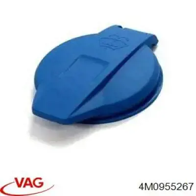 Крышка бака омывателя VAG 4M0955267 цена, от 3.80 USD