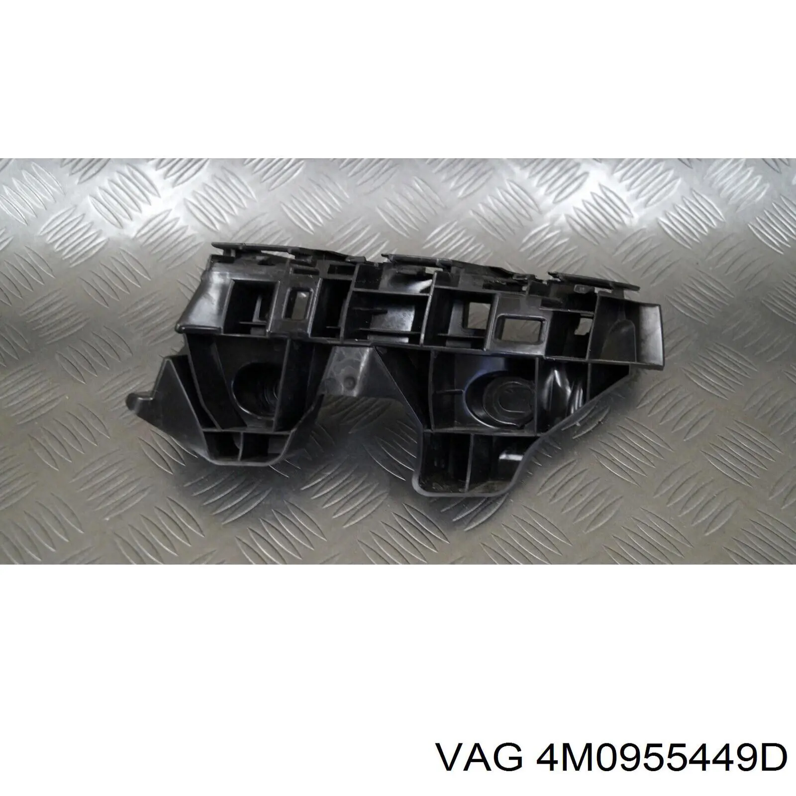 Купить 4M0955449D VAG Бачок омывайки