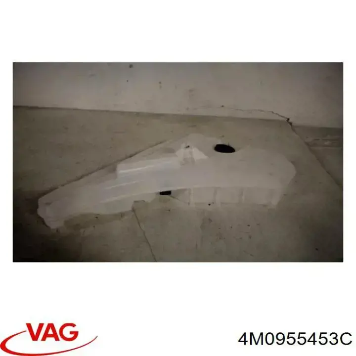 Купить 4M0955453C VAG Бачок омывайки