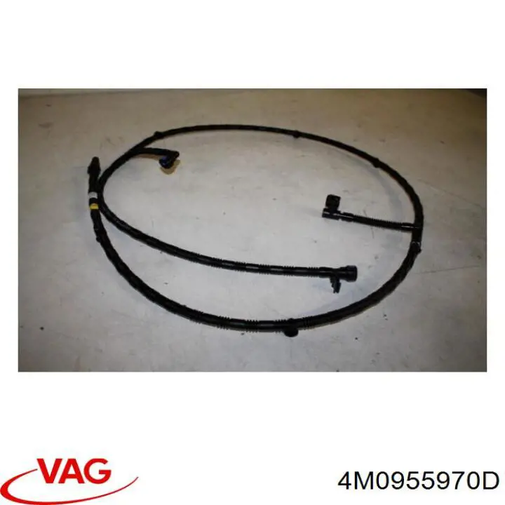 Купить 4M0955970D VAG 