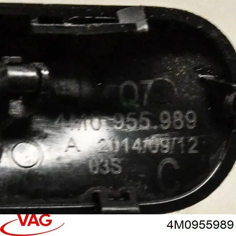 Купить 4M0955989 VAG Сопло омывателя лобового стекла