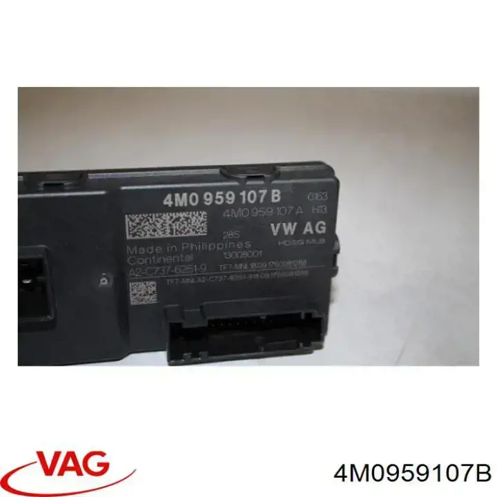 Купить 4M0959107B VAG 