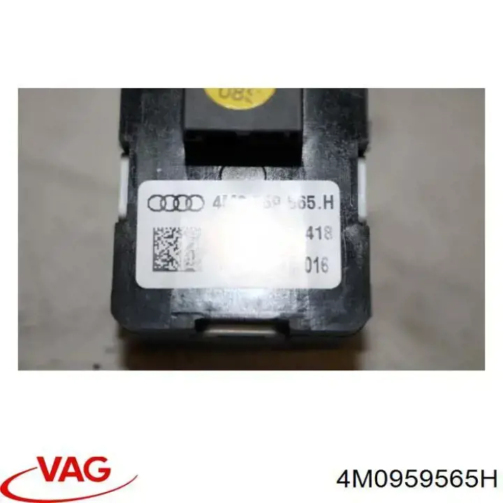 Регулятор зеркал VAG 4M0959565P