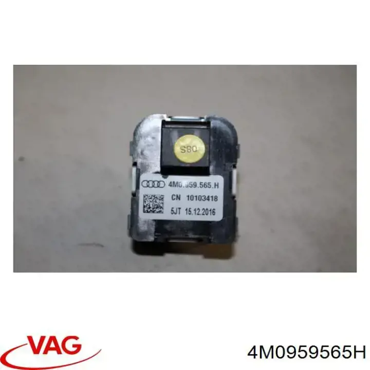 Регулятор зеркал 4M0959565P VAG