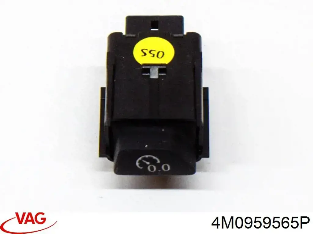 Блок управления зеркалами заднего вида VAG 4M0959565P цена, от 5.62 USD