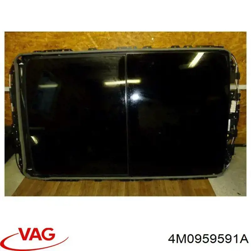 VAG 4M0959591A цена, от 68.41 USD