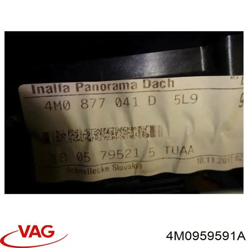 Купить 4M0959591A VAG 