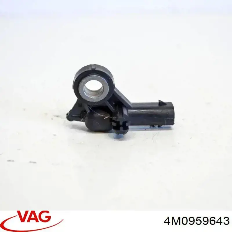 Датчик подушки безопасности VAG 4M0959643 цена, от 1.27 USD