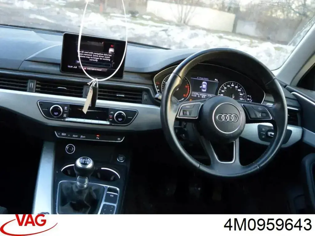 Купить 4M0959643 VAG Датчик Эйрбэг передний
