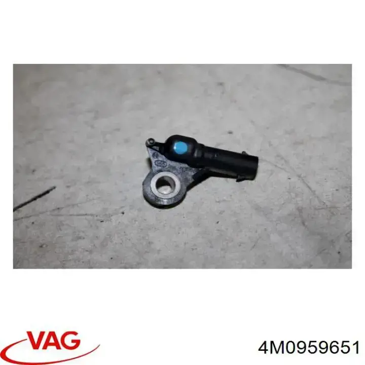 Датчик удара 4M0959651 VAG