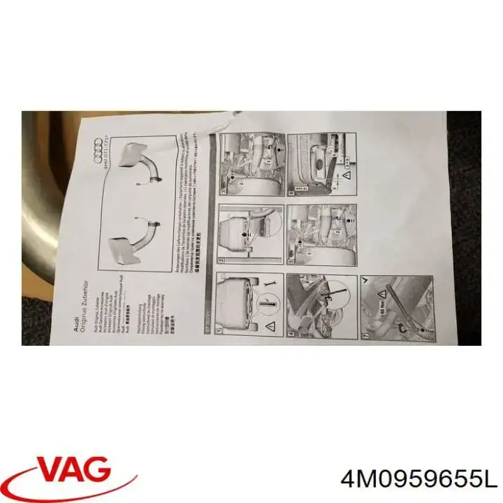  VAG 4M0959655L цена, от 74.75 USD