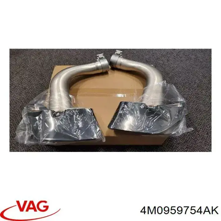 Ключ замка зажигания 4M0959754 VAG